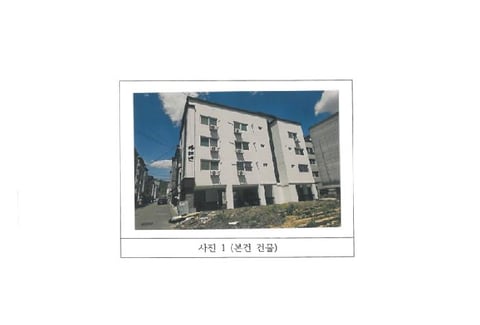 물건 사진 1