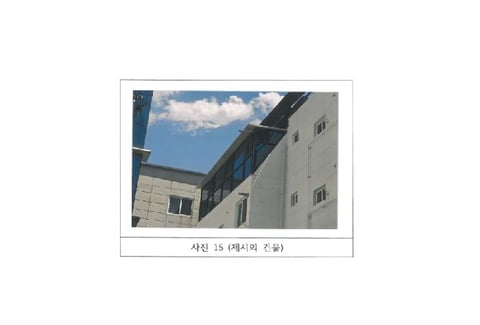 물건 사진 15