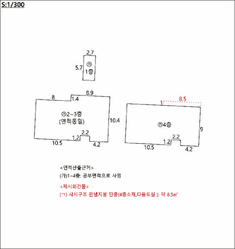 물건 사진 16