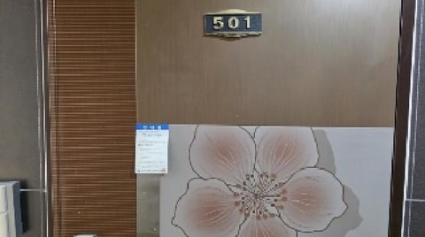 물건 사진 1