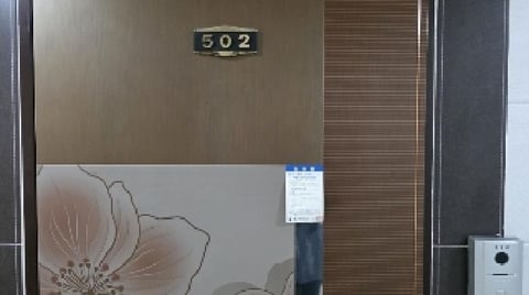물건 사진 2