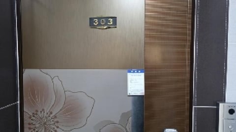 물건 사진 11