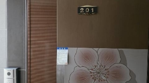 물건 사진 18