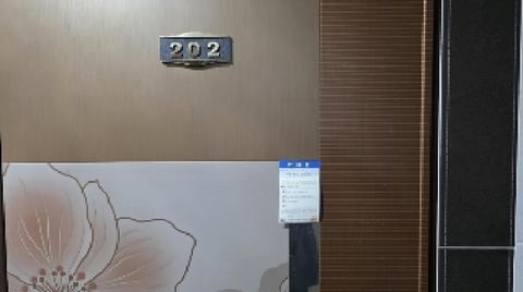 물건 사진 19