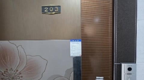 물건 사진 20