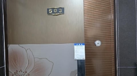 물건 사진 3