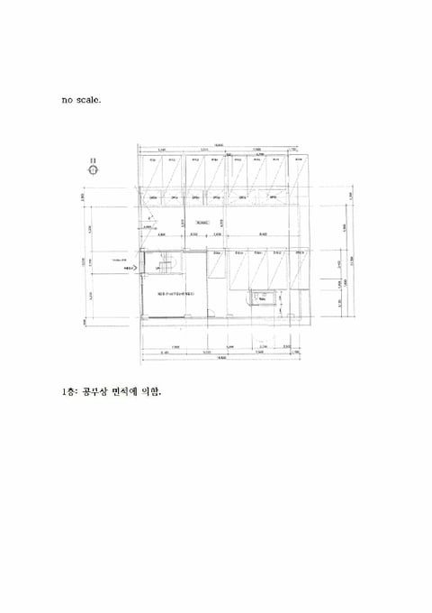 물건 사진 25