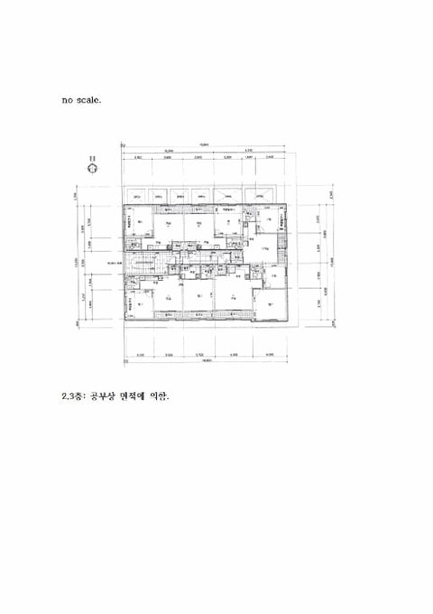 물건 사진 27