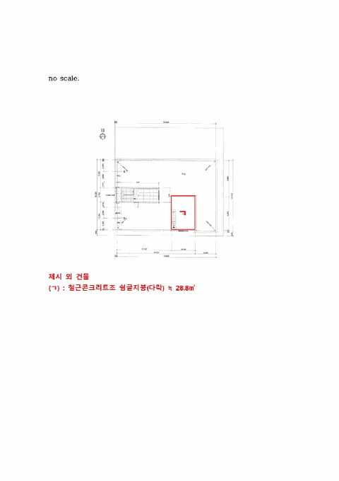 물건 사진 28