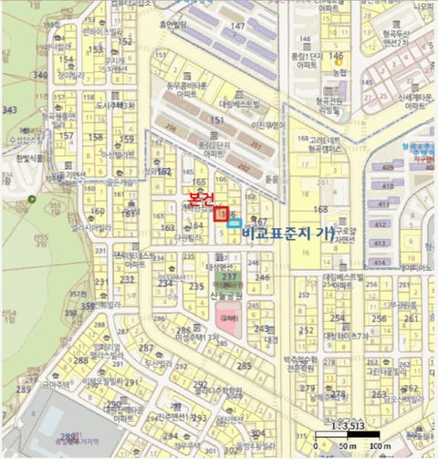 물건 사진 30