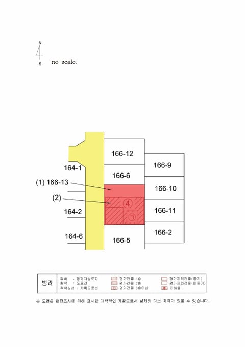 물건 사진 39