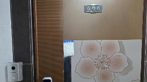 물건 사진 5
