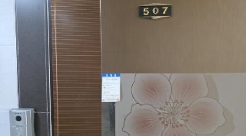 물건 사진 6