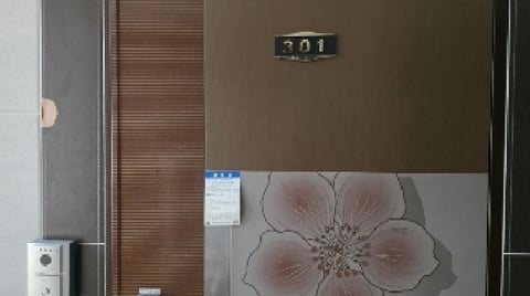 물건 사진 9