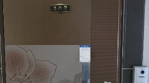물건 사진 10