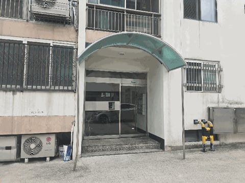 물건 사진 7