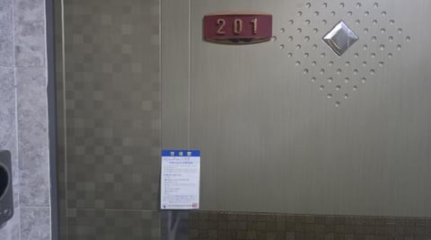 물건 사진 14