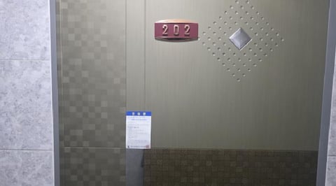 물건 사진 15
