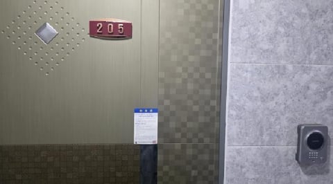 물건 사진 17