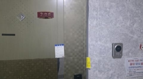 물건 사진 18