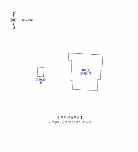 물건 사진 19