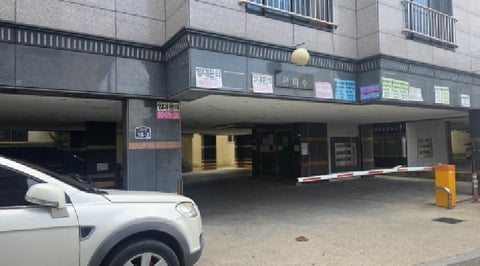 물건 사진 3