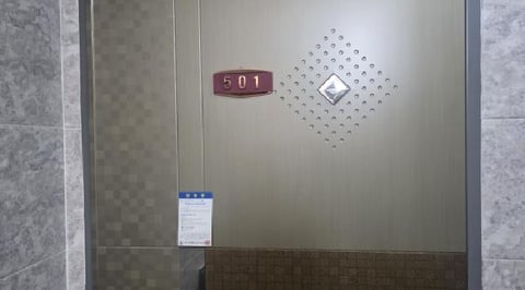 물건 사진 4