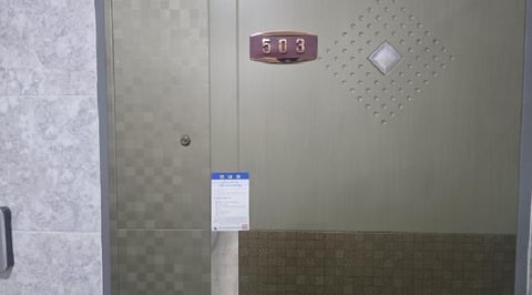 물건 사진 6