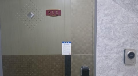 물건 사진 8