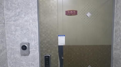 물건 사진 9