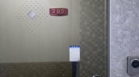 물건 사진 10