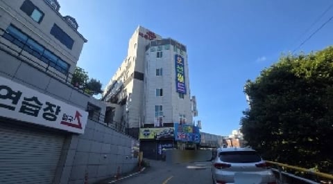 물건 사진 1