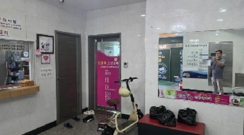 물건 사진 4