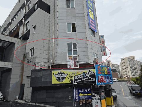 물건 사진 8