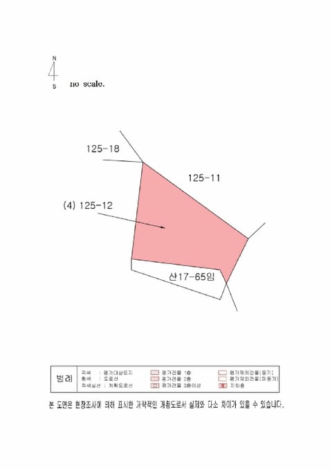 물건 사진 39