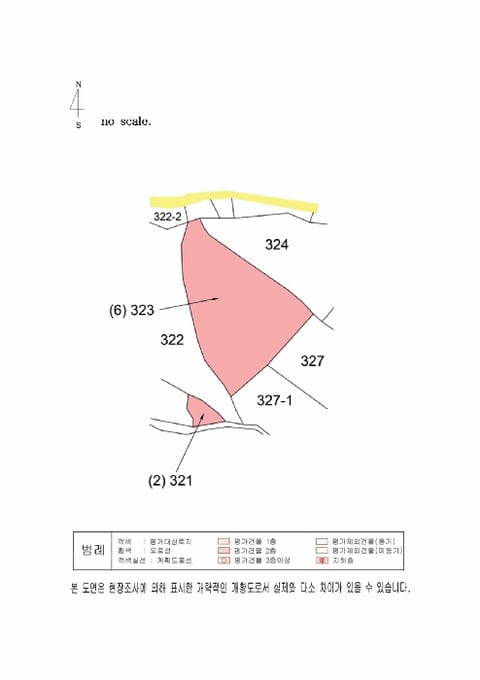물건 사진 42