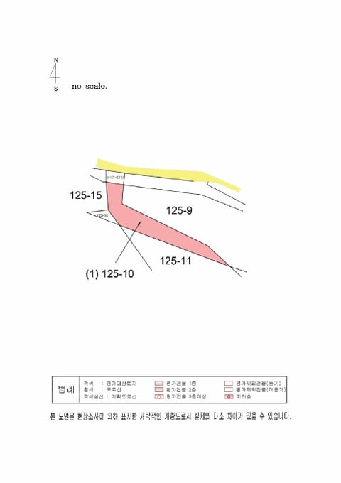 물건 사진 37