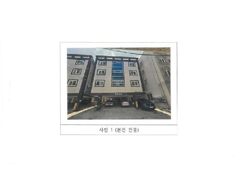 물건 사진 1