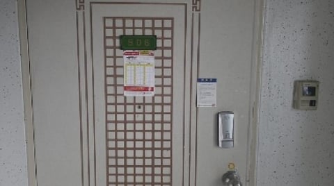 물건 사진 3