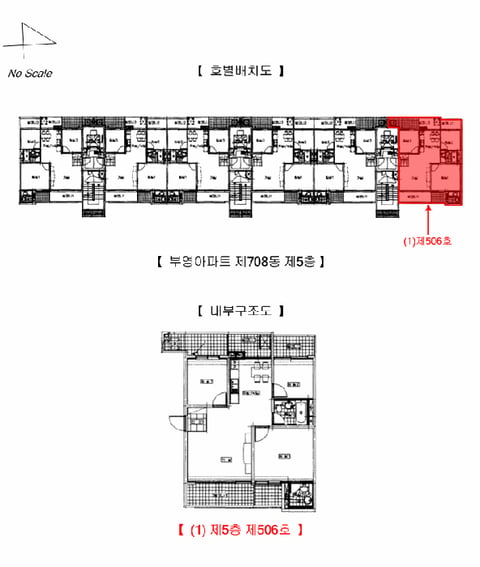 물건 사진 10