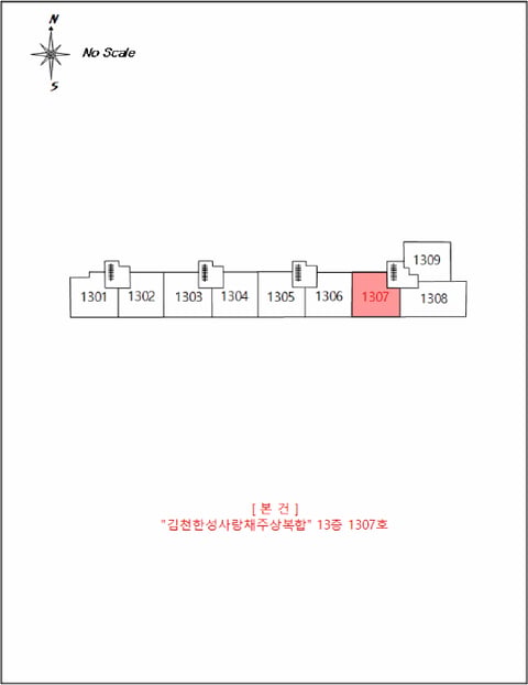 물건 사진 5
