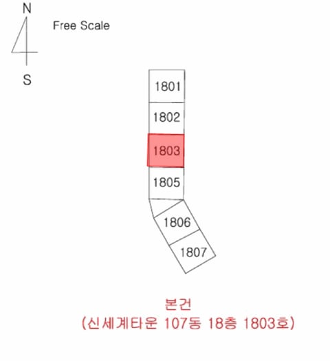 물건 사진 15