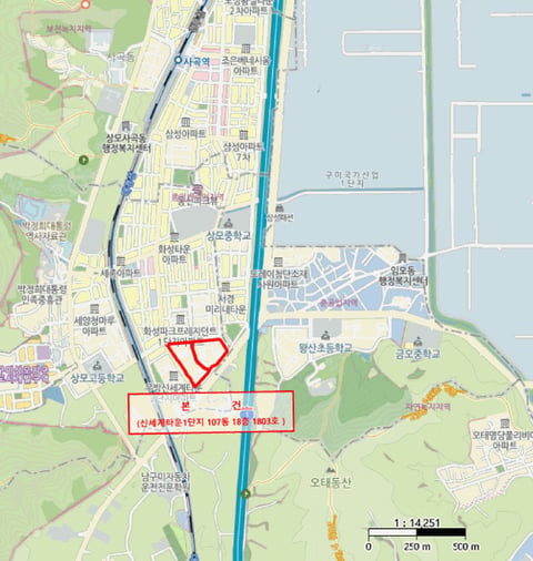물건 사진 6