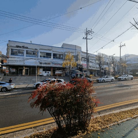물건 사진 6