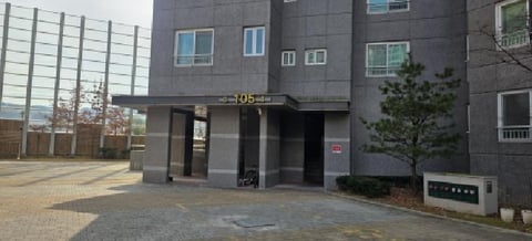 물건 사진 1