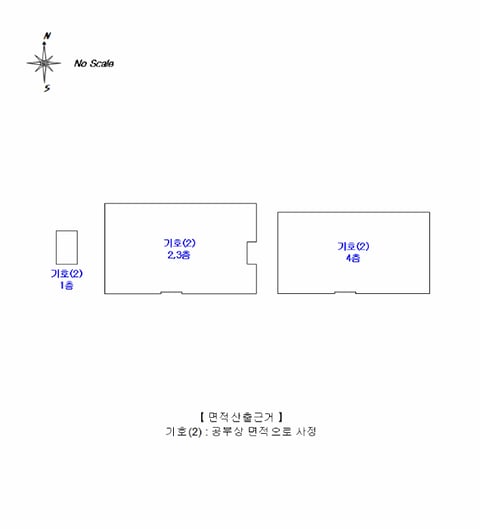 물건 사진 20