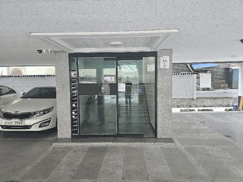 물건 사진 24
