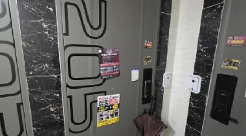 물건 사진 7