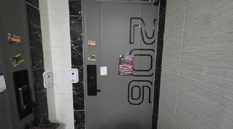 물건 사진 8