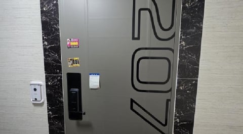 물건 사진 9